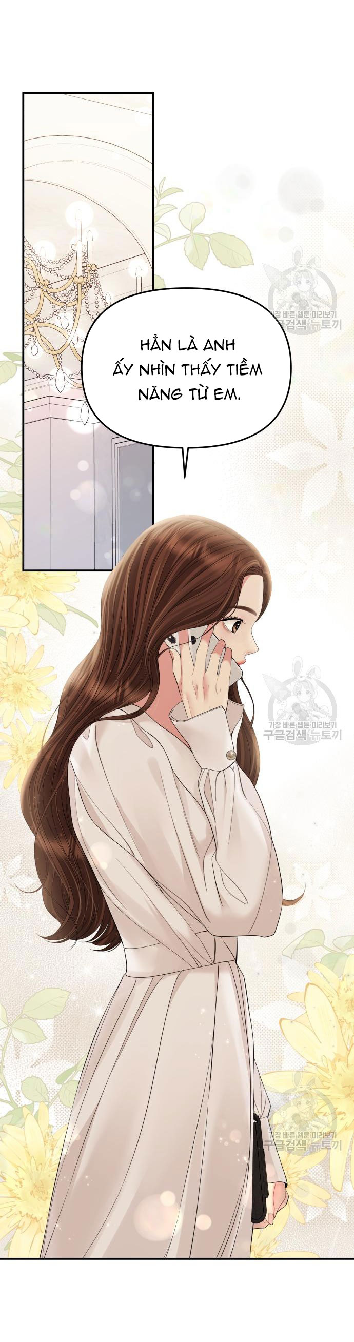 gửi em người đánh cắp những vì sao - to you who swallowed a star chapter 151.2 17