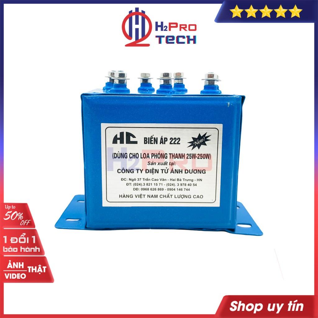 Biến Áp Loa Phóng Thanh, Loa Nén HC-222, HC-111 25W-250W, Biến Áp Bảo Vệ Loa Nén Phóng Thanh Cao Cấp - H2Pro Tech