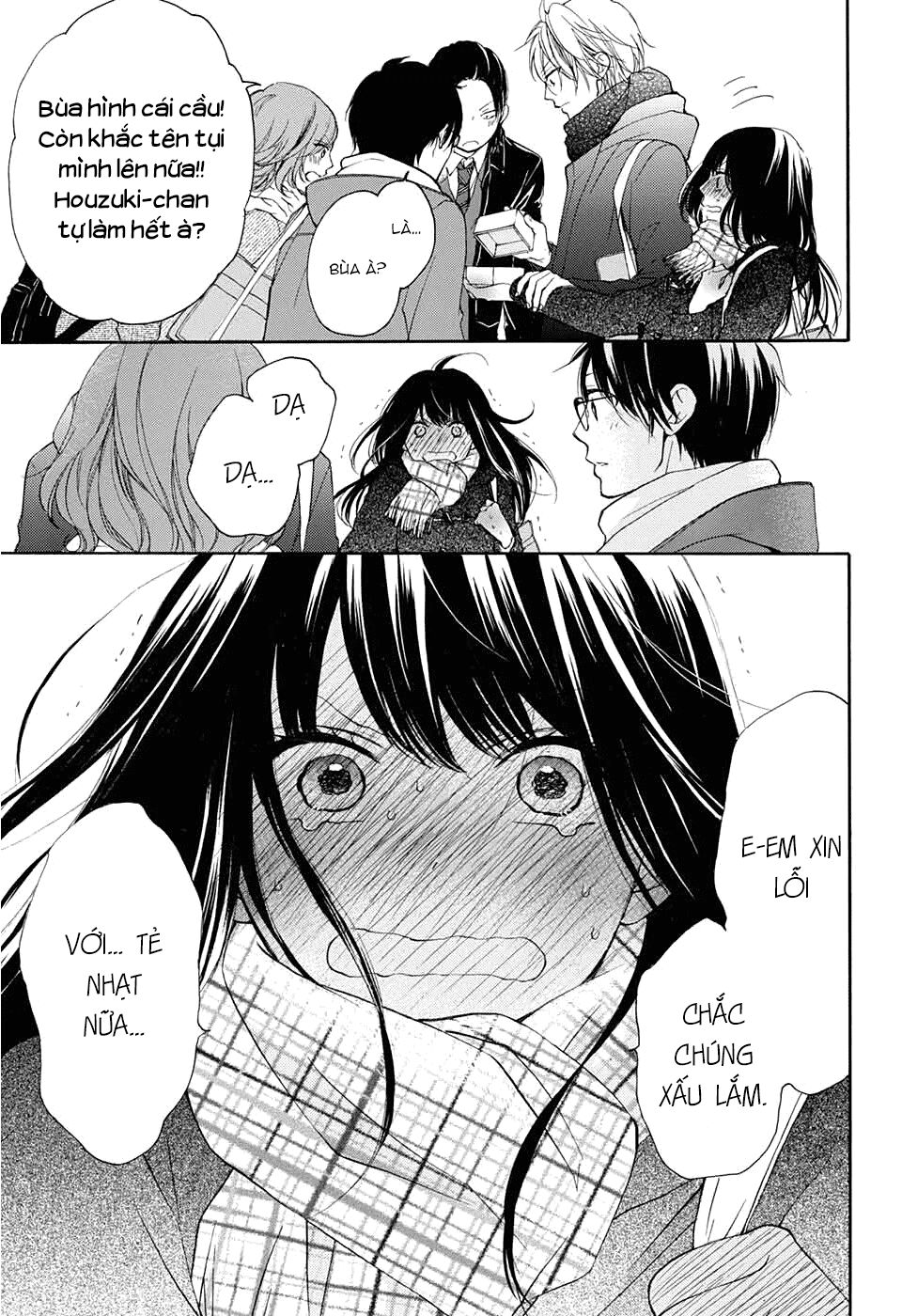 kono oto tomare! chapter 43 34