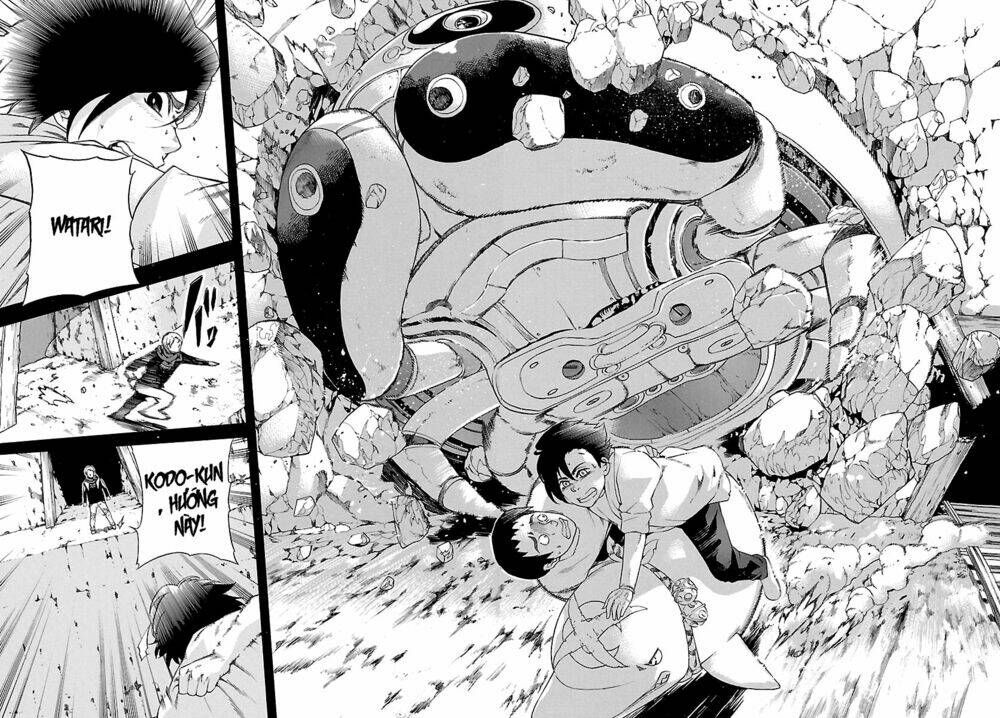 seiketsu no haguruma chapter 4 14