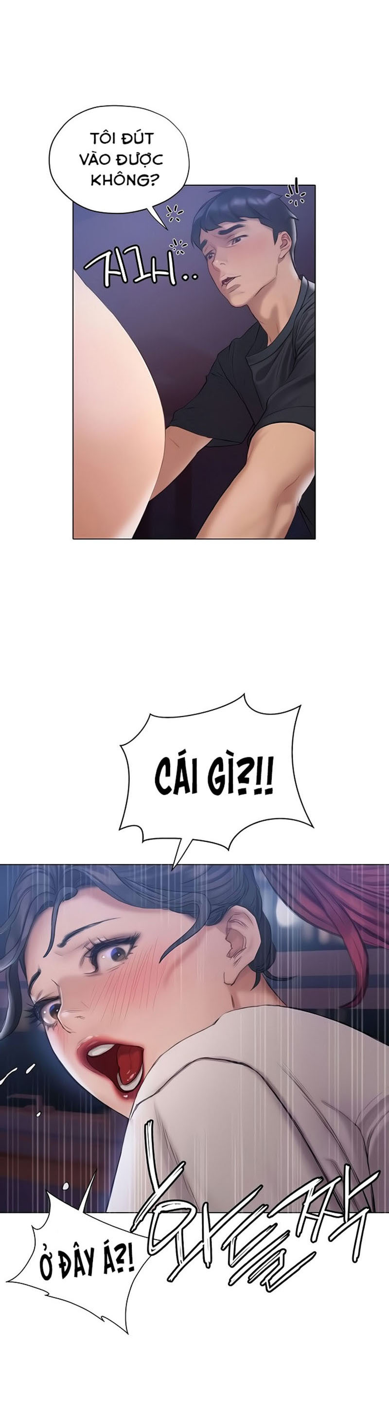 cách chúng mình tán tỉnh nhau chapter 13 1