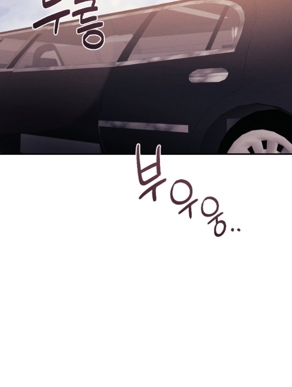 [18+] người vợ quyến rũ chapter 19.1 44