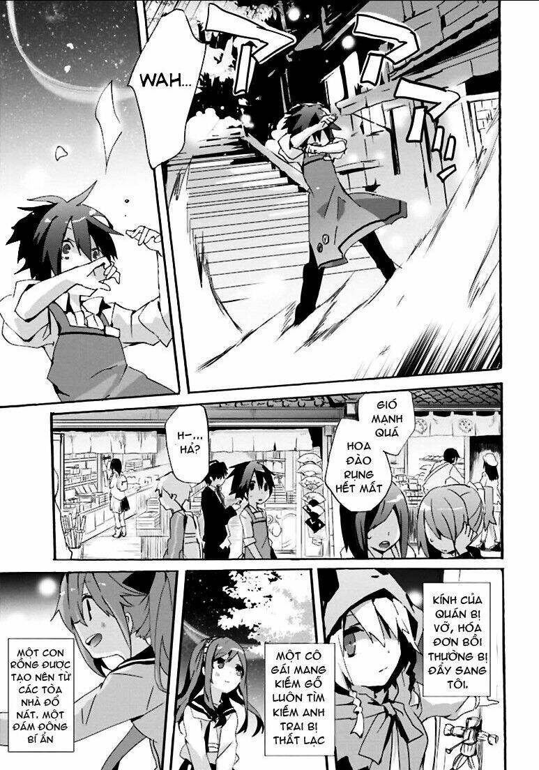 geidaisei yasaka kyouya no suuki na bouken chapter 4 10