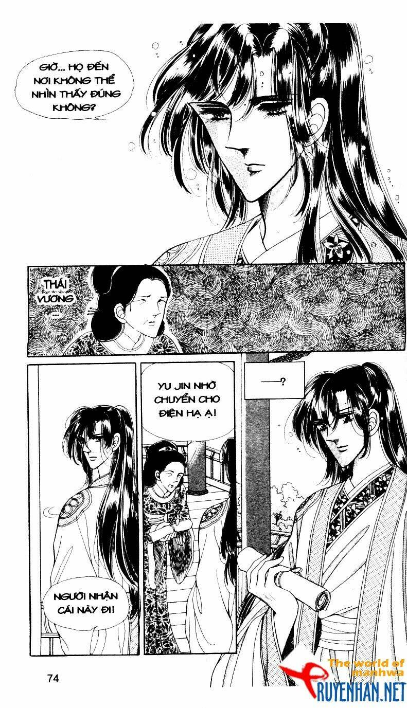 the sexy simpleton chapter 8 77