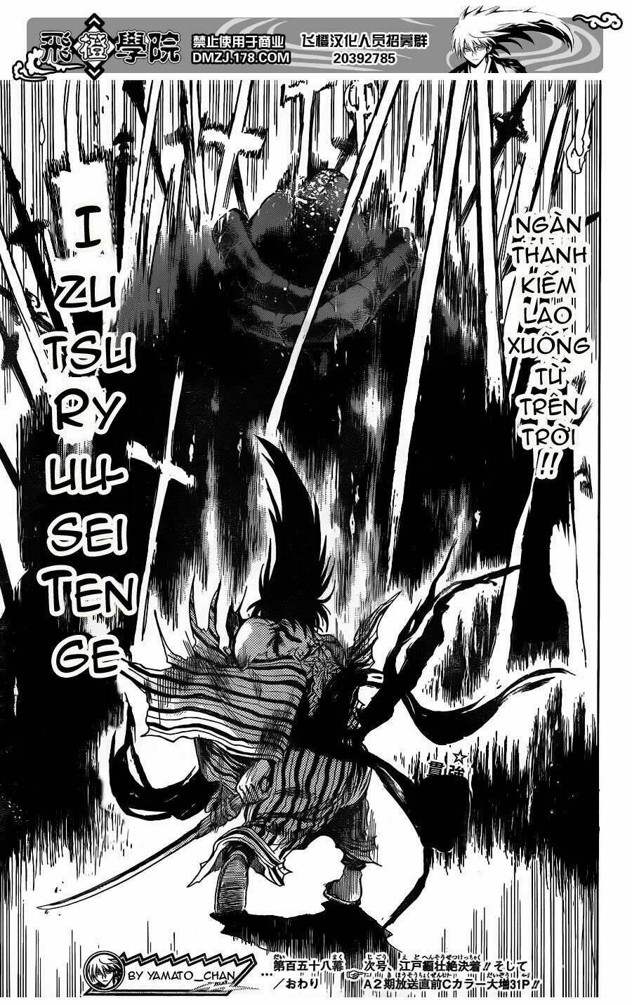 bách quỷ dạ hành chapter 158 18