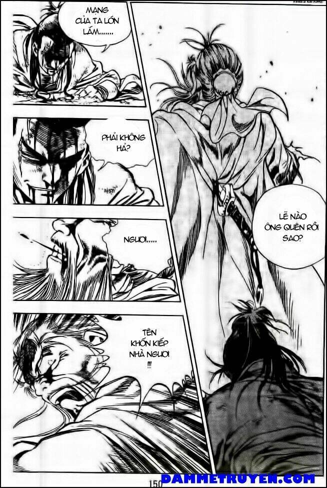 long quyển phong chapter 42 17