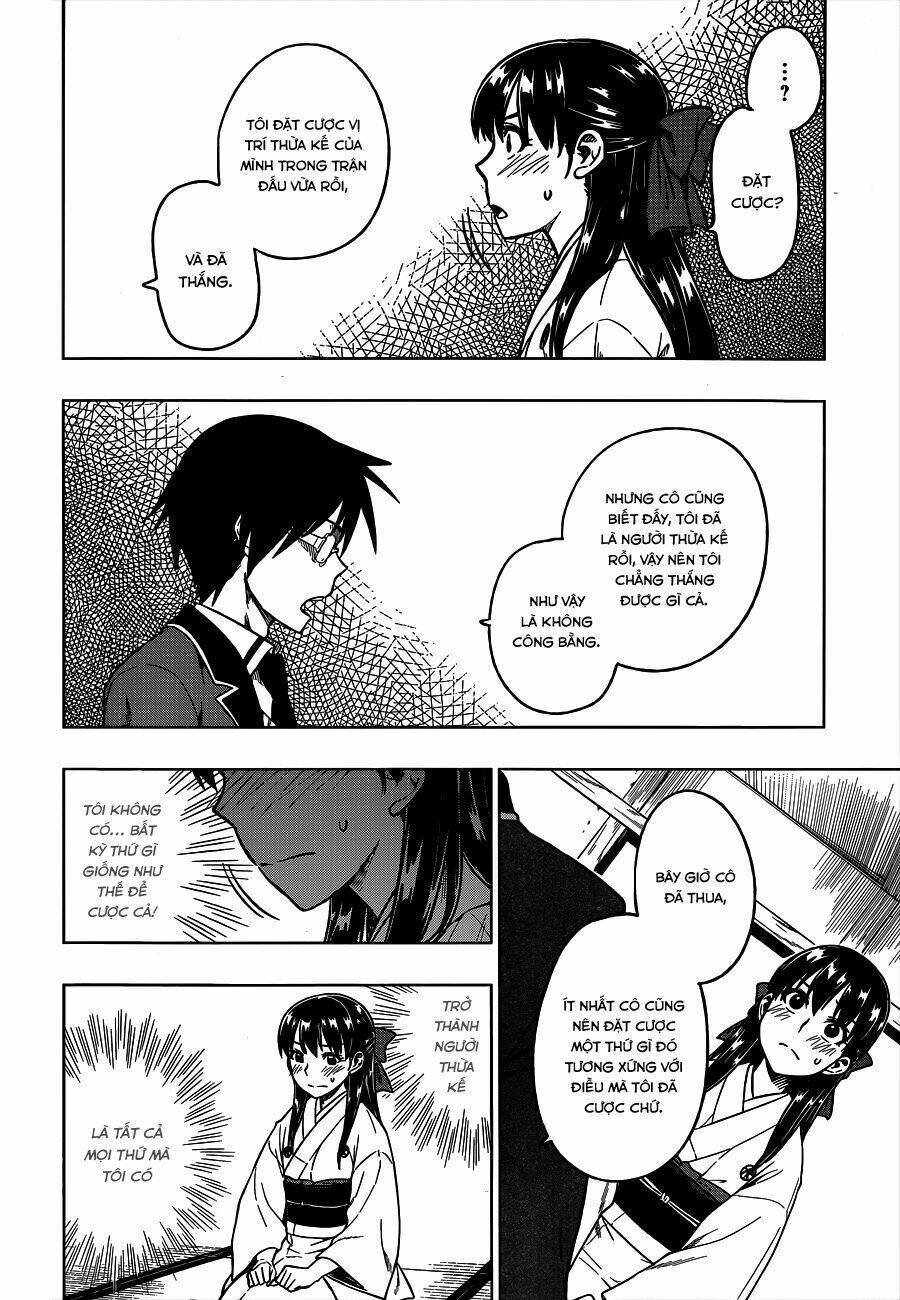 inugami-san to sarutobi-kun wa naka ga warui chapter 2 22