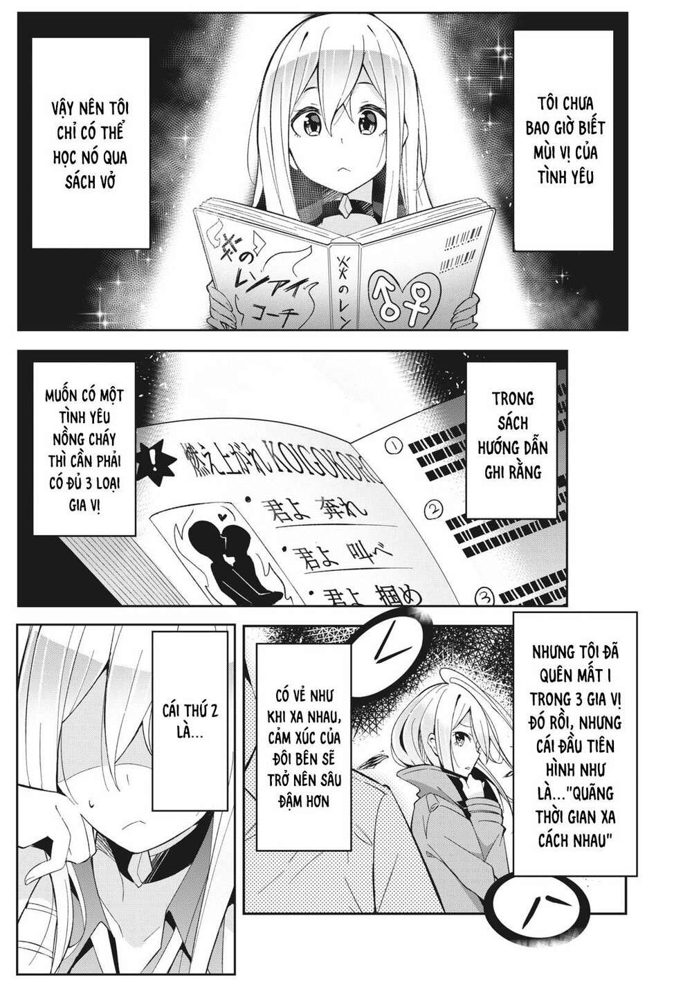 những học sinh mang siêu năng lực và tên giáo viên lười biếng chapter 4 1