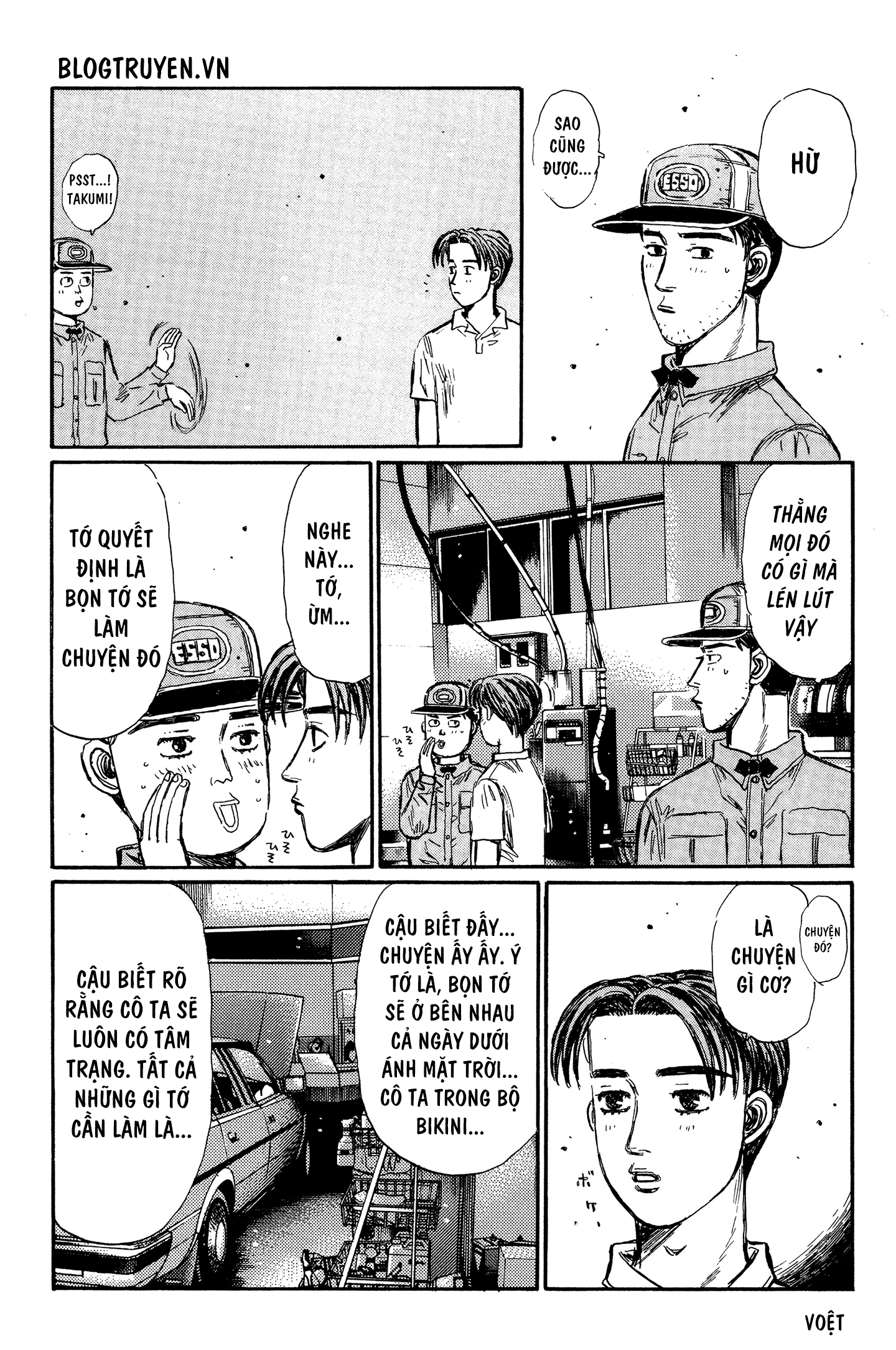 initial d chapter 328 4