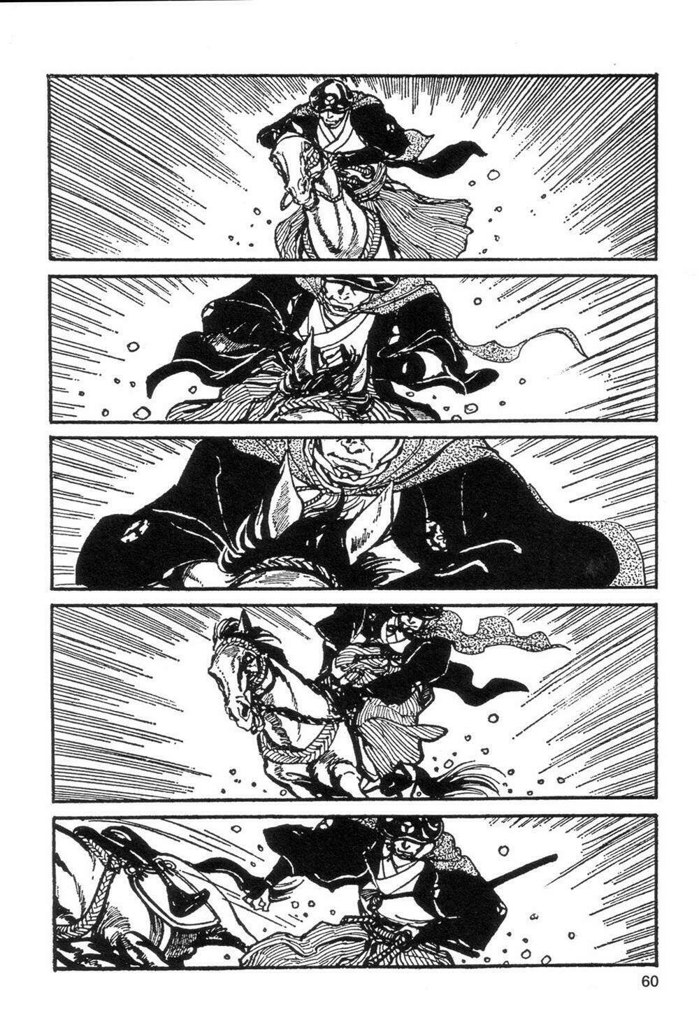 goyoukin chapter 4 4