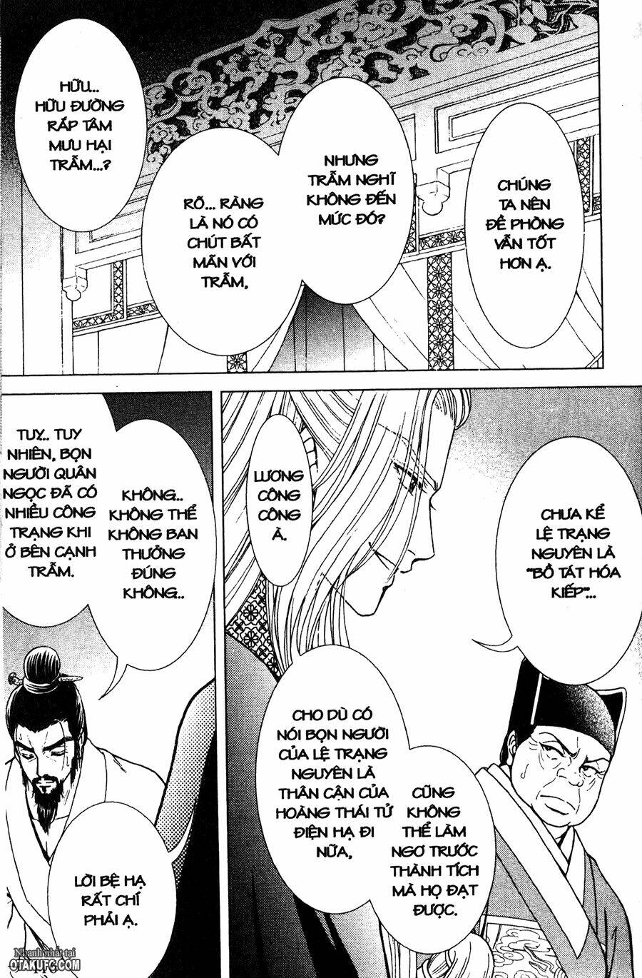 shin saiseien – minouchou kyuutei monogatar chapter 15 9