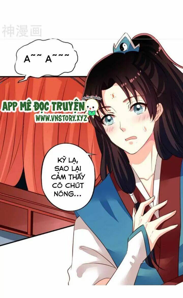 ông chủ của tôi là yêu quái chapter 60.5 22