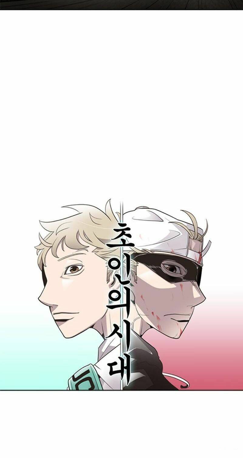 kĩ nguyên của anh hùng chapter 12 1