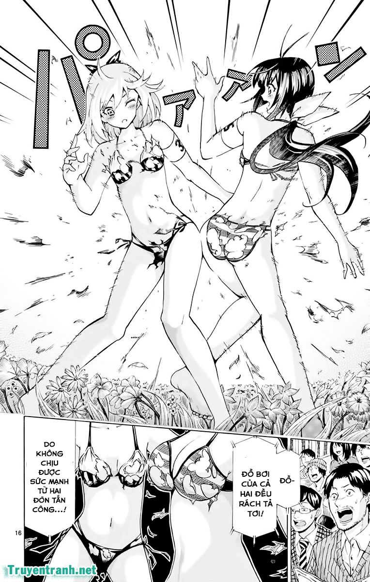 keijo!!!!!!!! (yml) chapter 207 8