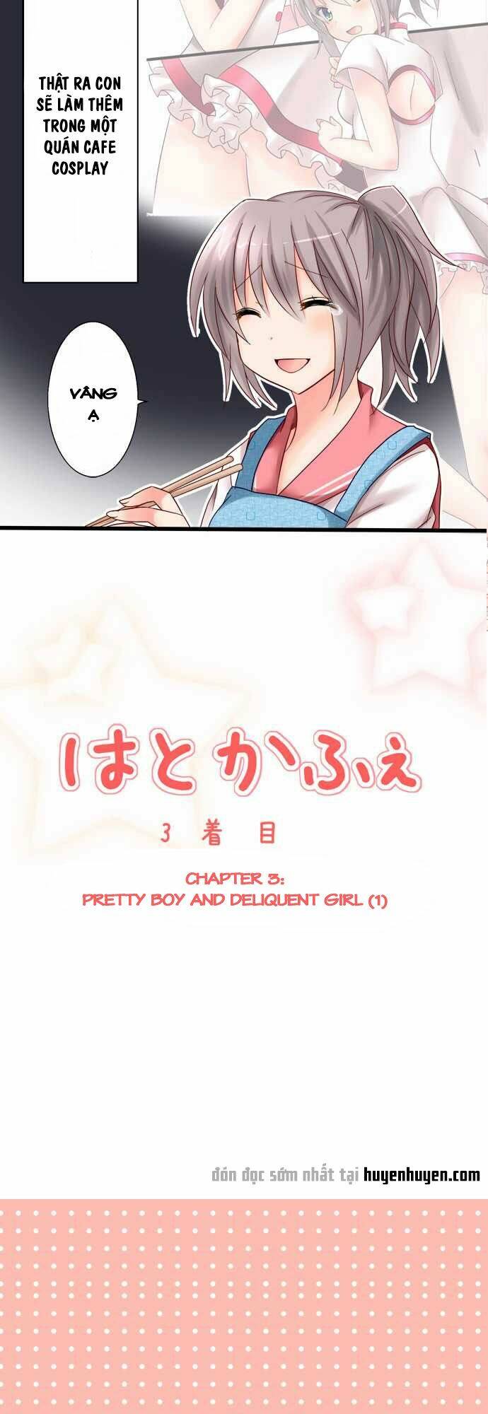 hatoko’s cafe chapter 3 4