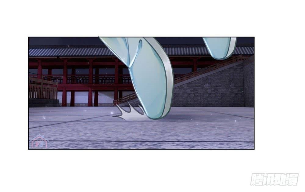 gay rồi! cái đó thành tinh rồi chapter 24 39