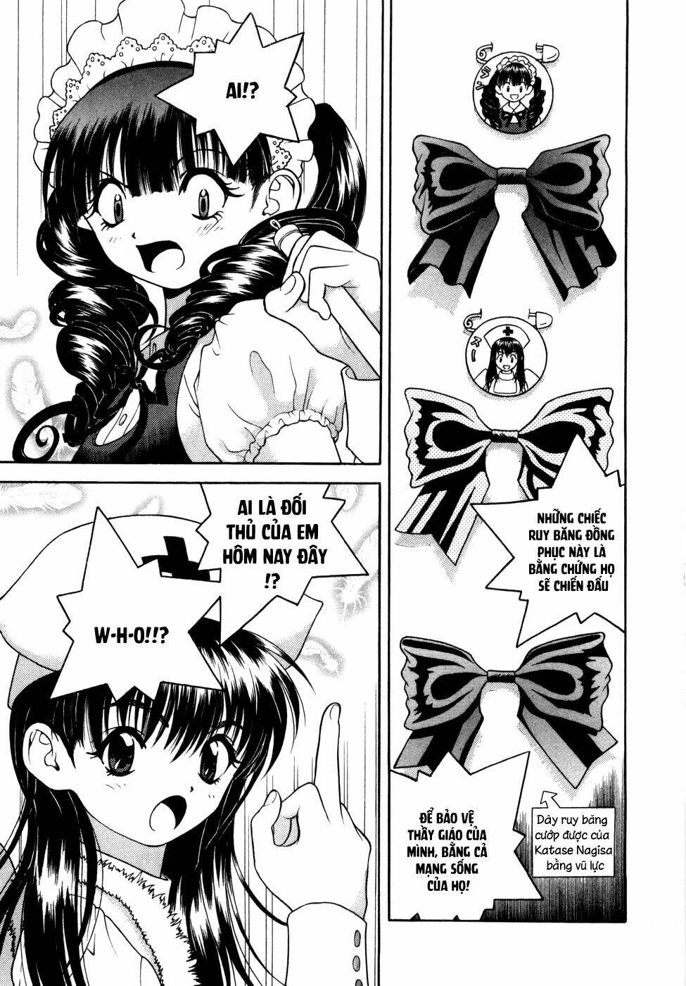 gakuen heaven chapter 57 7