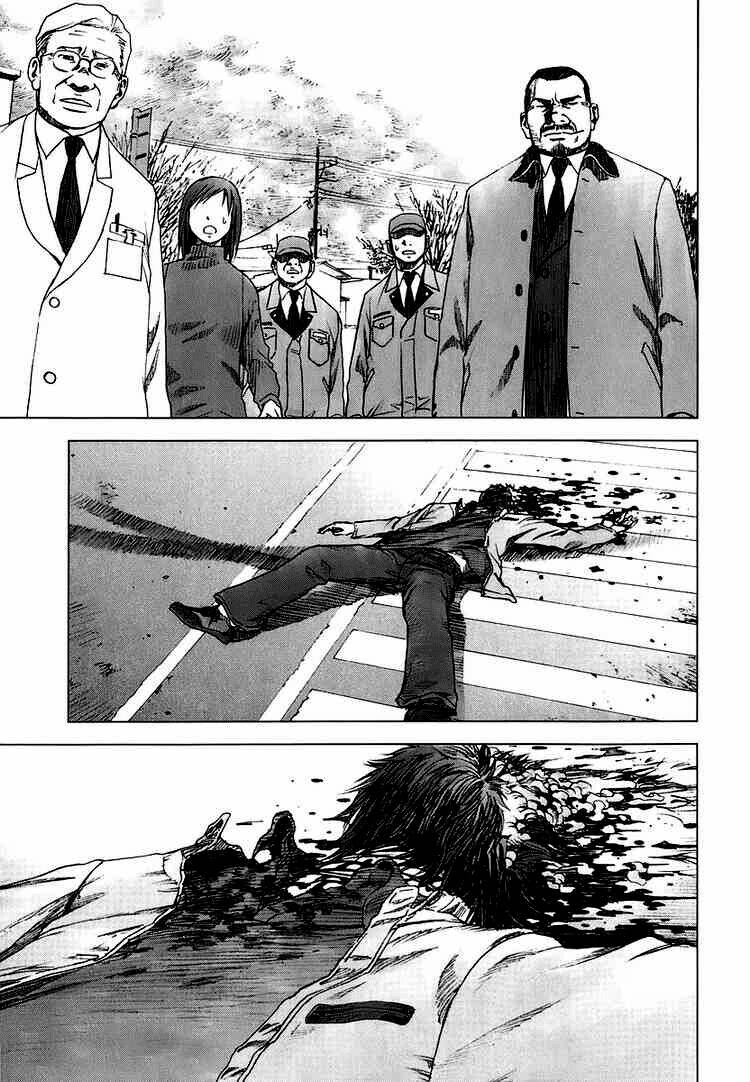 manhole chapter 4 17