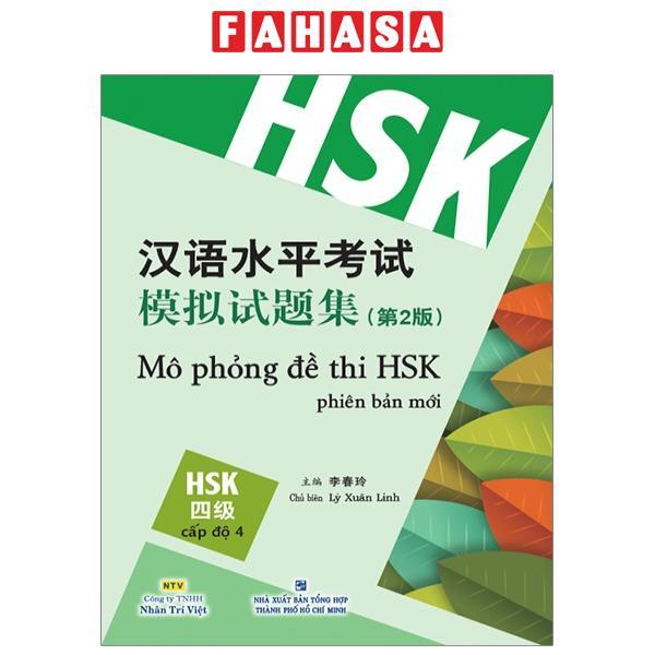 Mô Phỏng Đề Thi Hsk - Phiên Bản Mới - Cấp Độ 4