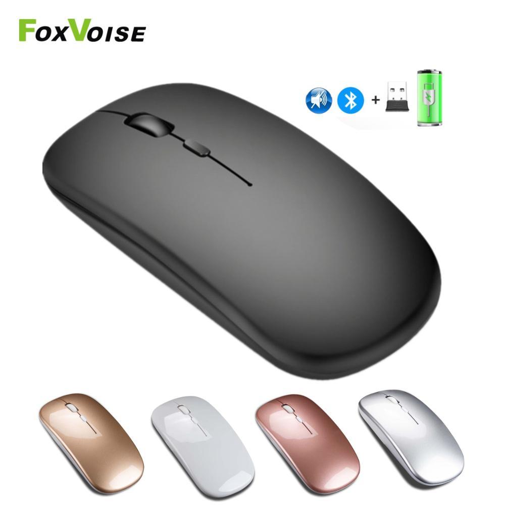 Chuột Không Dây Bluetooth Sạc Chuột Im Lặng USB Hai Chế Độ Chơi Game Mause Cho MacBook Xiaomi Mi PC Máy Tính Laptop