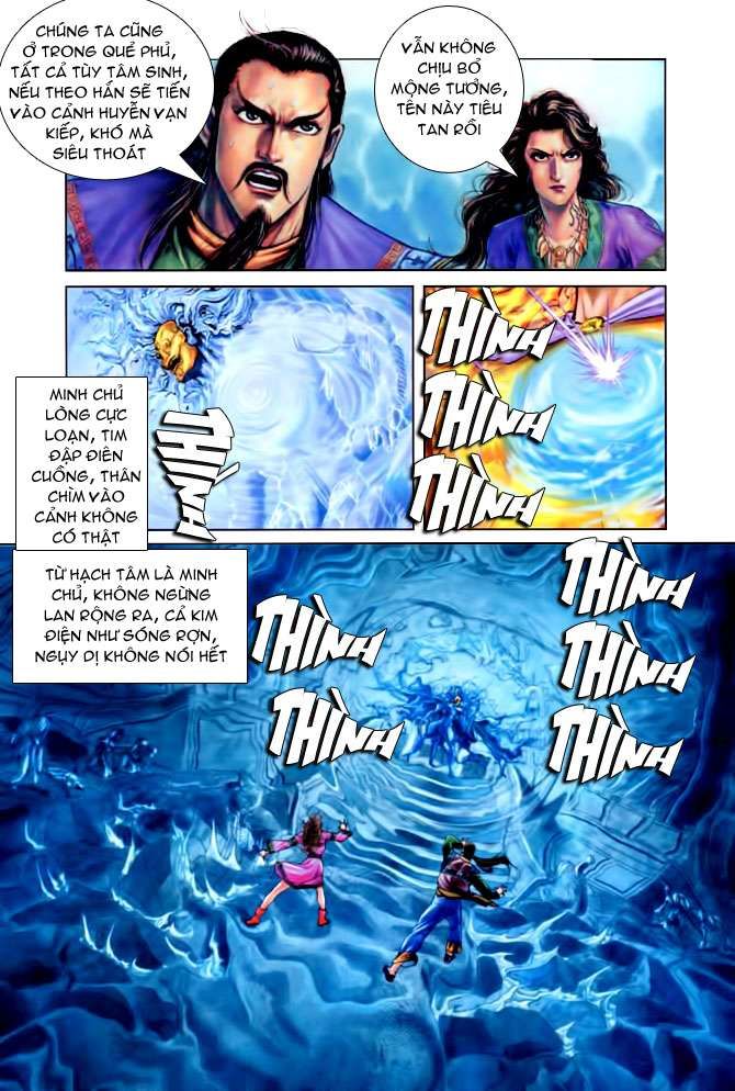 thần binh huyền kỳ i chapter 88 3