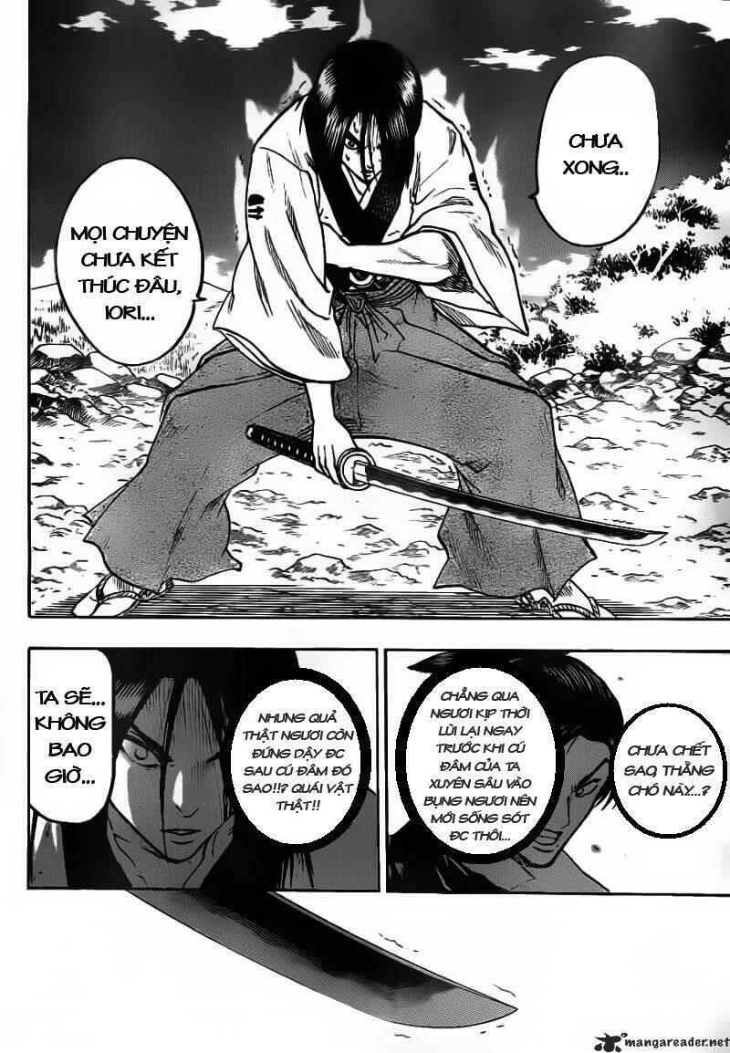 gamaran chapter 75 34