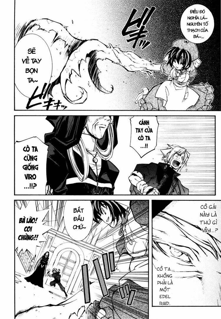 erementar gerad chapter 33 33