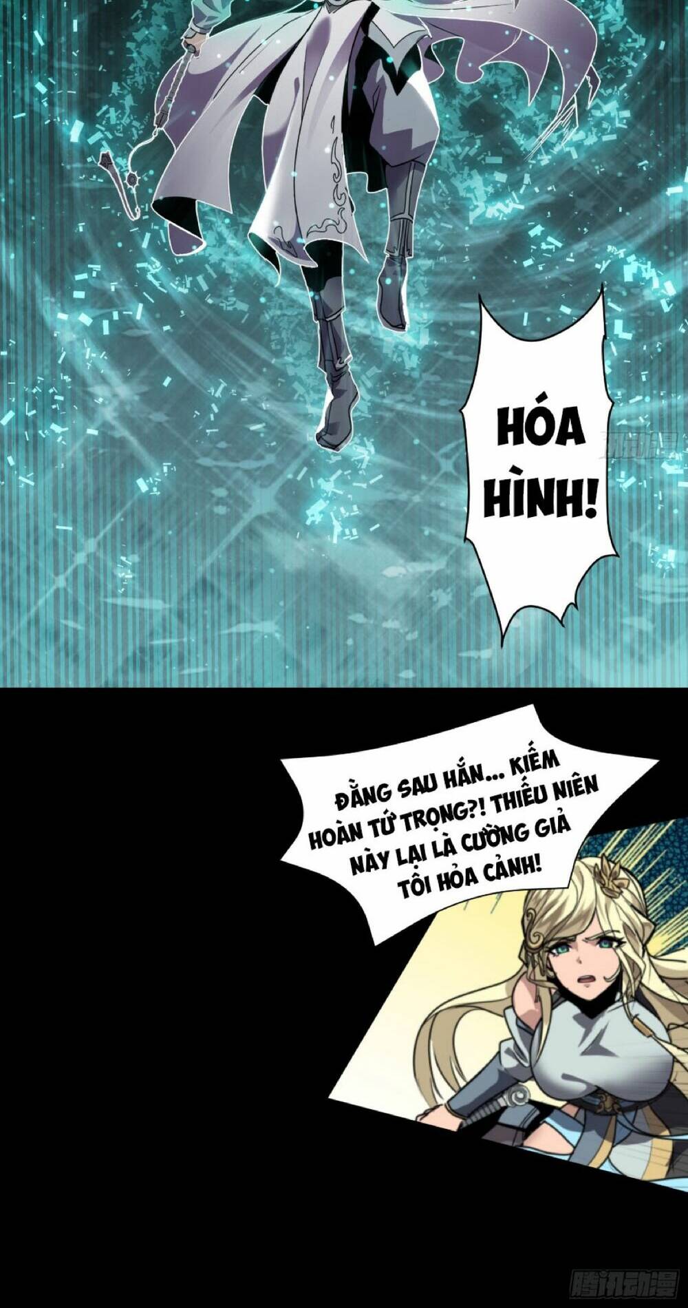 kiếm ý hoá hình chapter 0 56