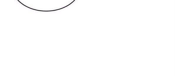 baby dragon chapter 2 19