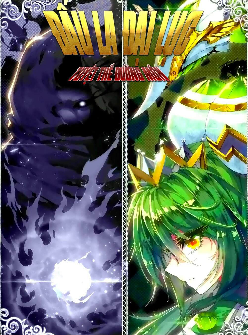 tuyệt thế đường môn - đấu la đại lục 2 chapter 43 3