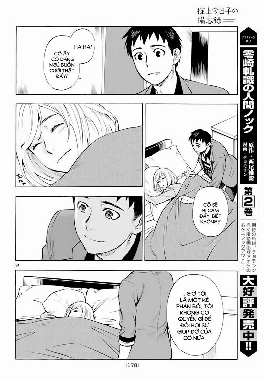 okitegami kyouko no bibouroku chapter 5 36