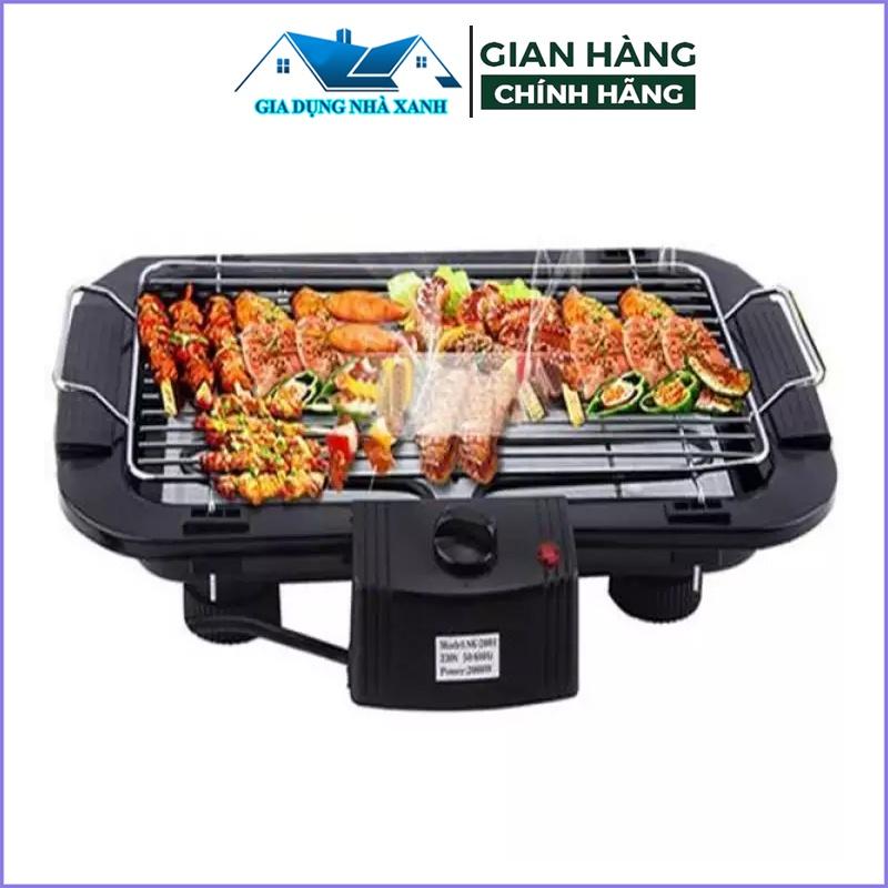 Bếp nướng điện không khói BBQ Electric Barbecue Grill 2000W có khay đựng dầu mỡ tháo lắp dễ dàng, an toàn, tiện lợi