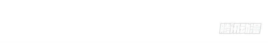 lưu luyến không rời chapter 44 10