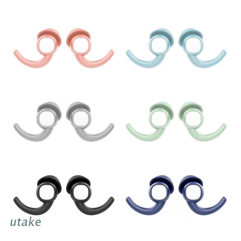 Nút Bịt Tai Bằng Silicone Chống Nước Cách Âm Tiện Dụng Khi Ngủ