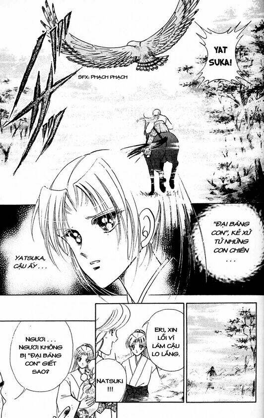 amakusa 1637 chapter 2 43