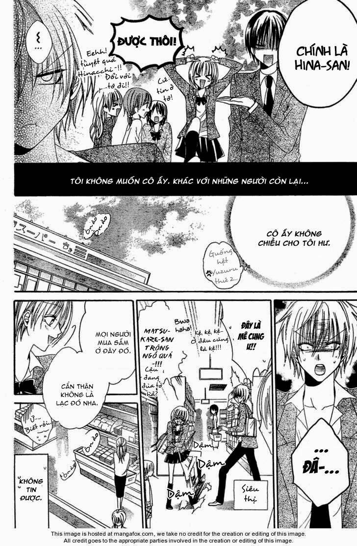 hadaka no oujisama chapter 1 21