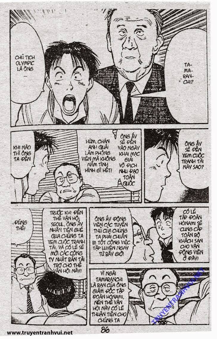 yawara chapter 73 13