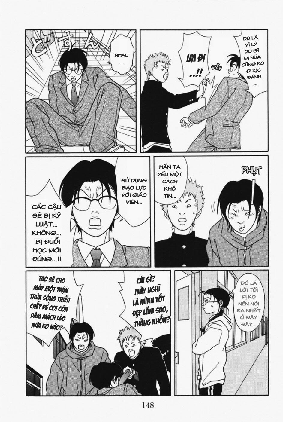 gokusen chapter 110 11