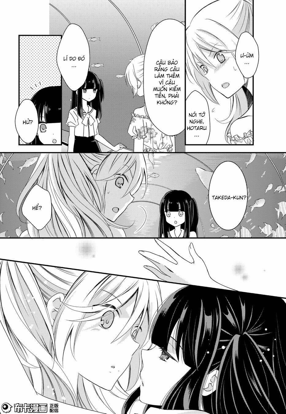 netsuzou trap chapter 15 31