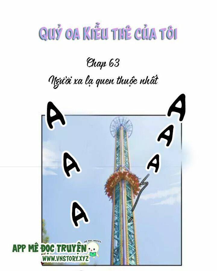 quỷ oa kiều thê của tôi chapter 63 1