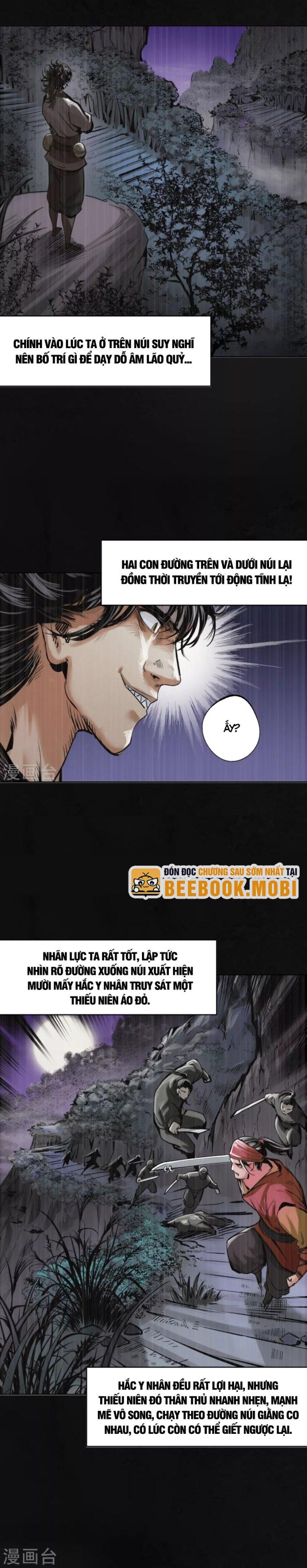 Tạng Phong Hành chapter 118 11