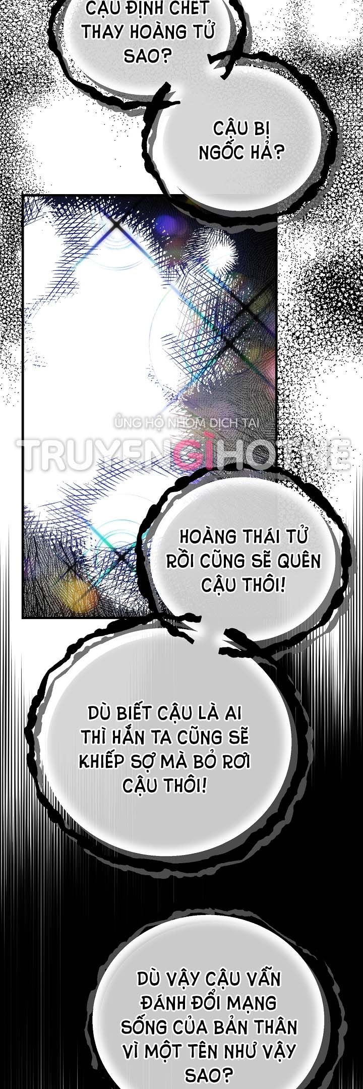 trở thành vợ thái tử quái vật chapter 74.2 26