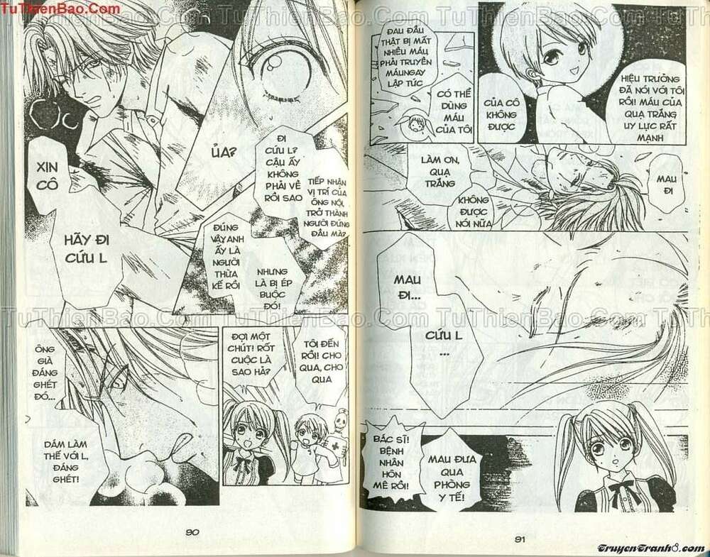 lovely monster chapter 54 3