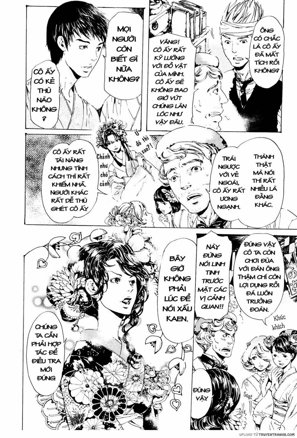 adekan chapter 37 15