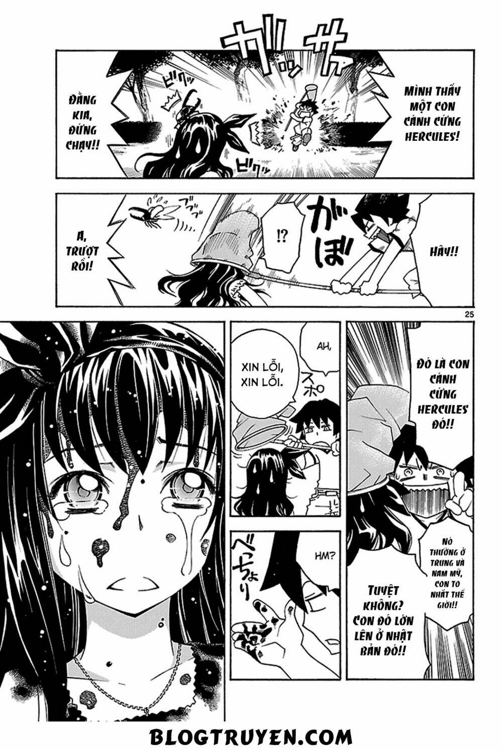 popcorn avatar chapter 11 26