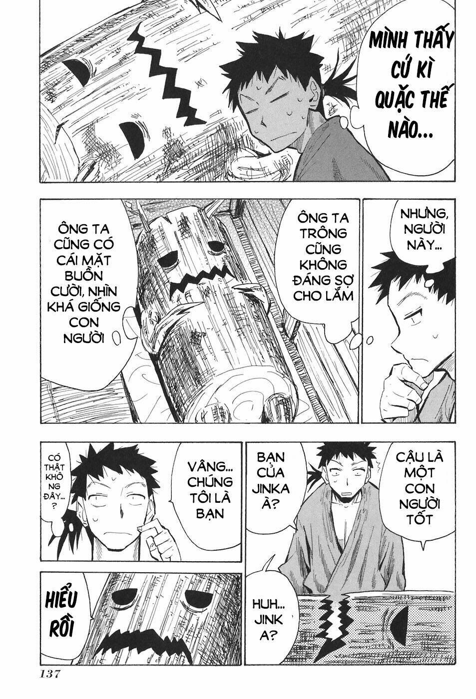 chiến quốc yêu hồ chapter 11 17