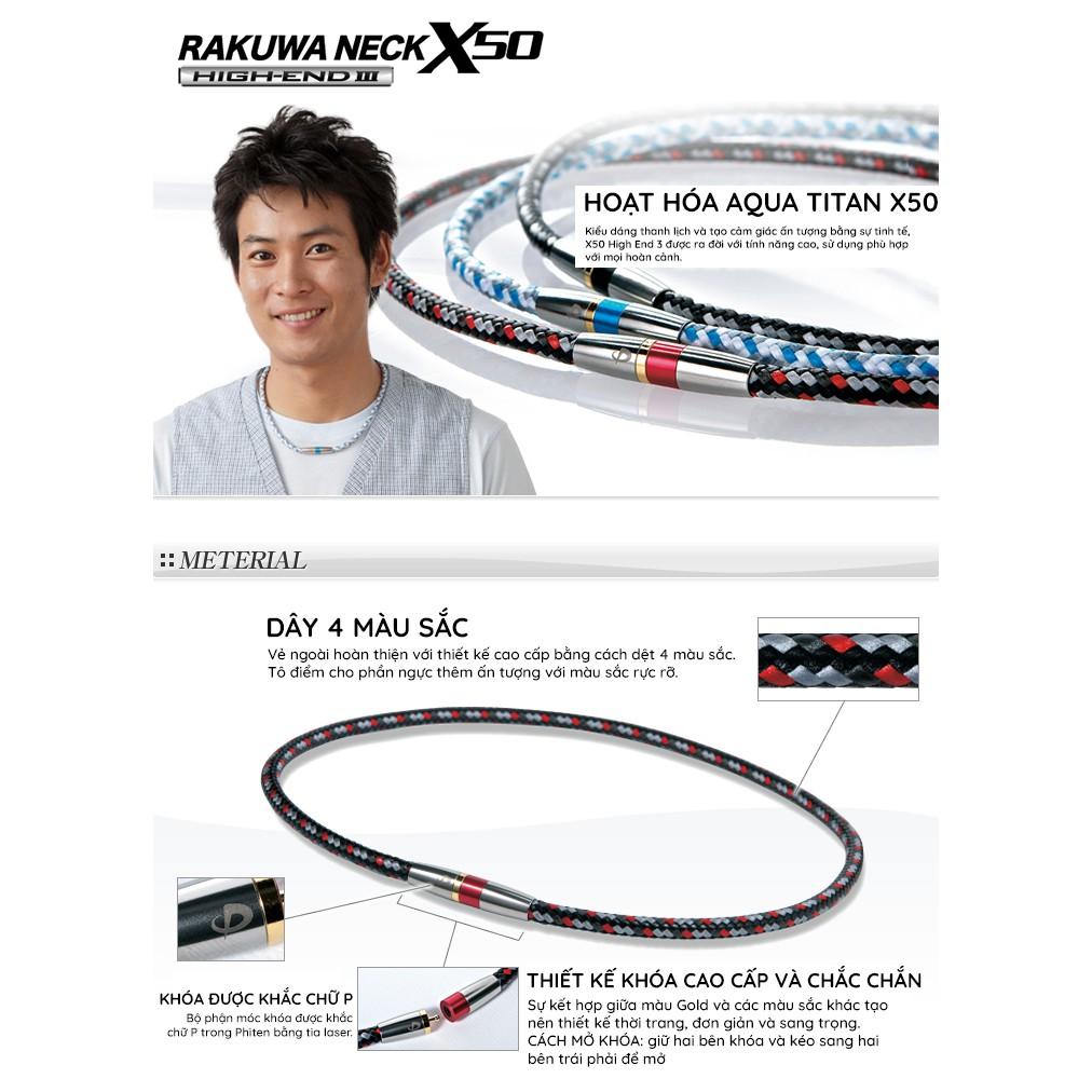 Vòng Cổ Phiten Rakuwa X50 High End 3 - TG475053/TG475153