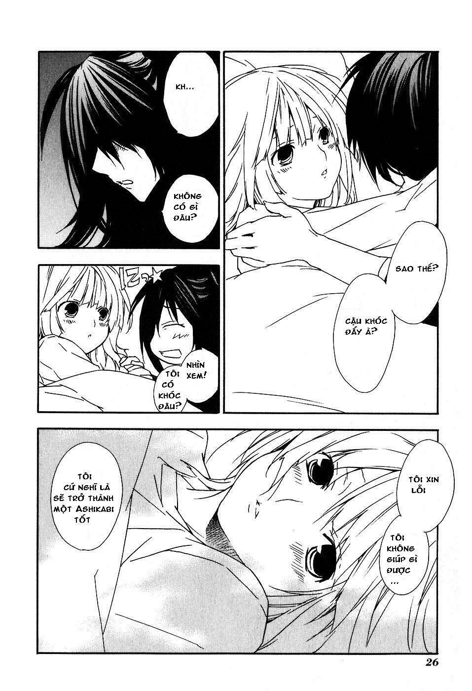 sekirei chapter 29 4