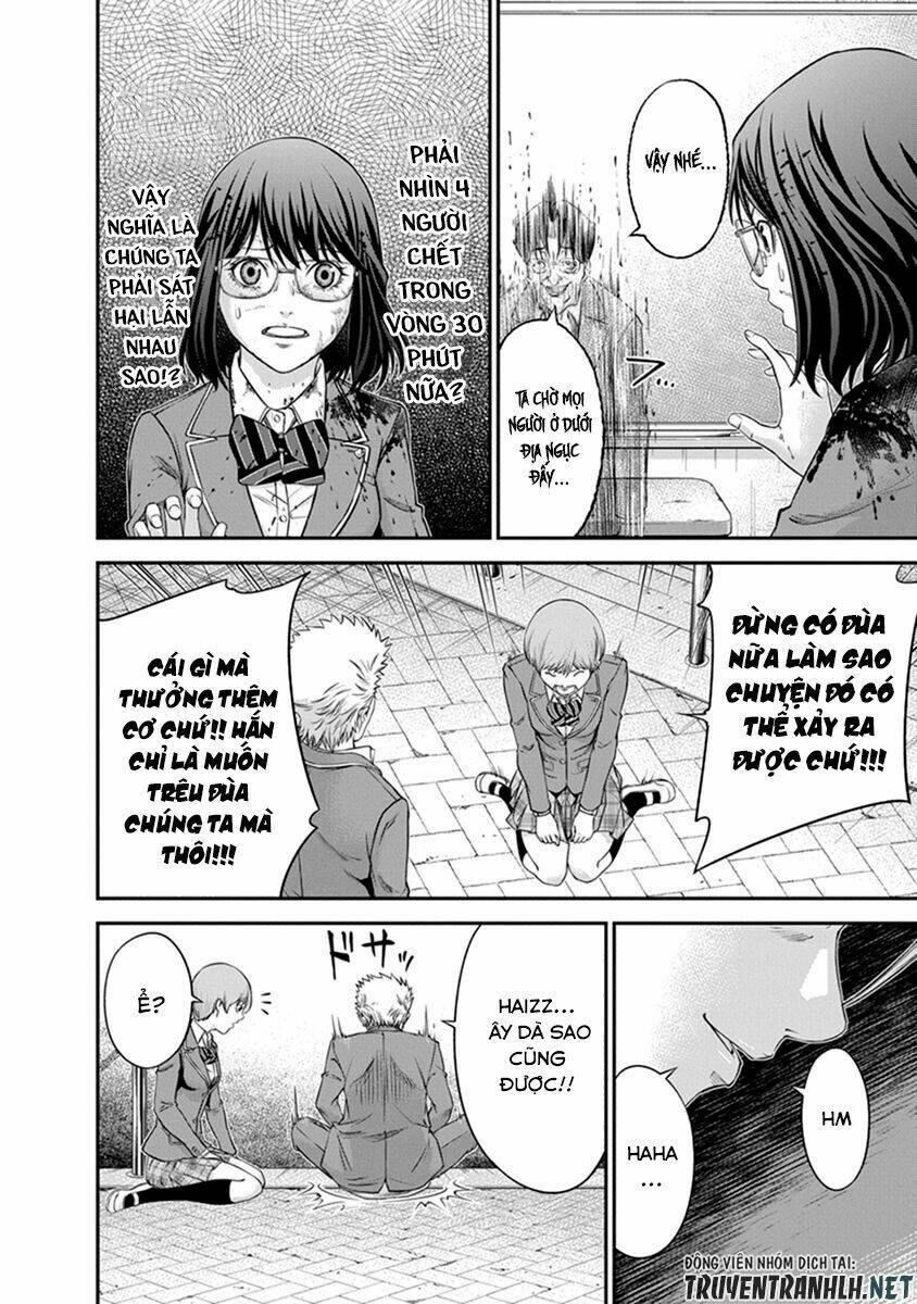 signal 100 chapter 5 25