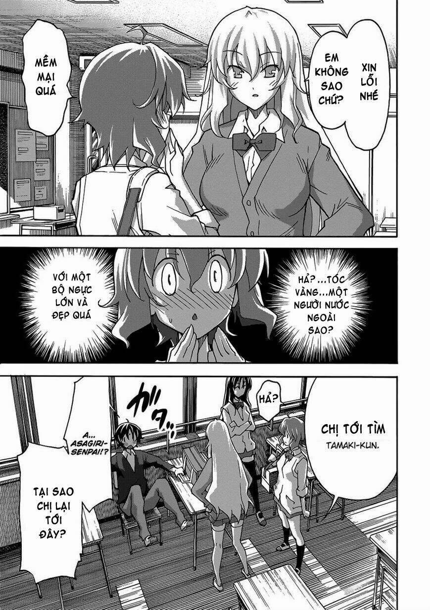 uwa koi chapter 21 15